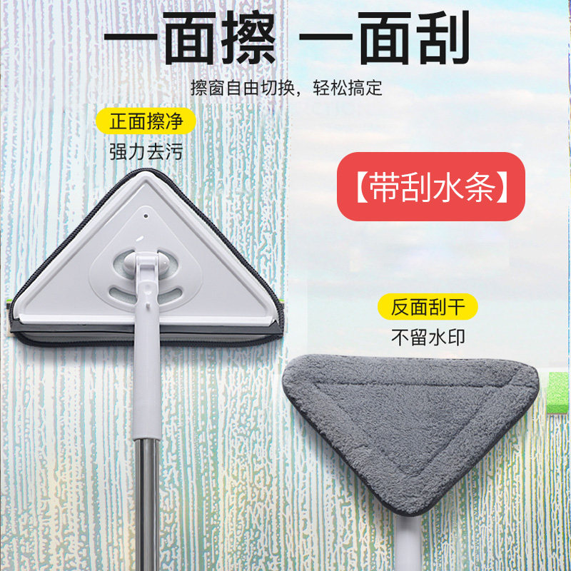 打扫天花板灰尘神器清洁清理房顶除尘鸡毛掸子过年卫生大扫除工具