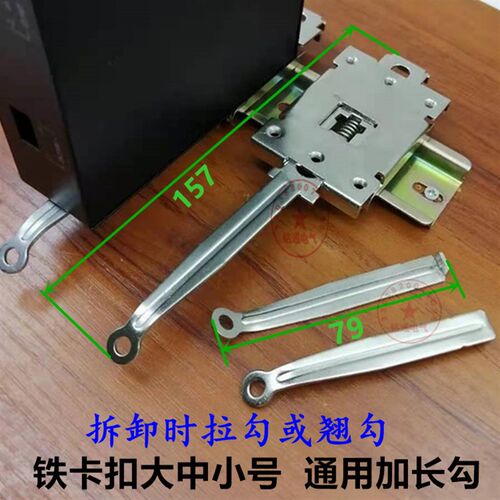 单相固态继电器导轨卡扣安装支架散热器电源开关导轨卡扣DIN35mm