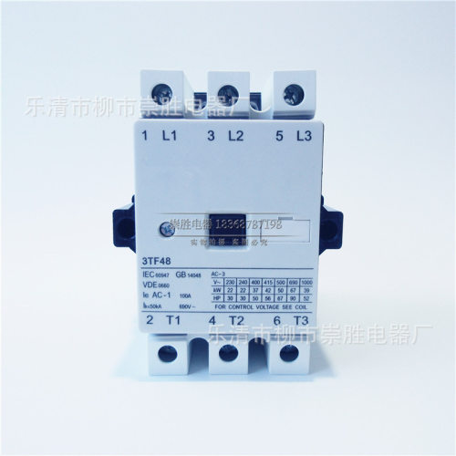 CJX1交流接触器3TF4822-0X 110V 220V 380V