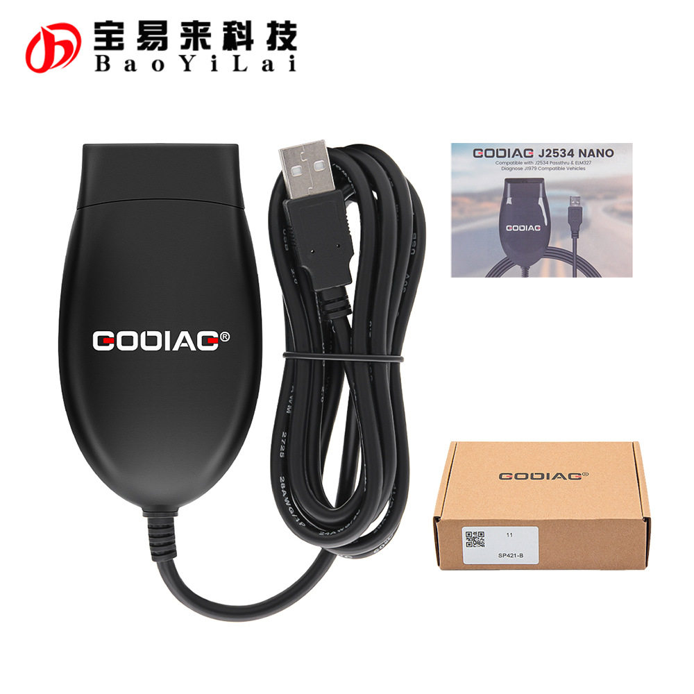 GD101 J2534 for HDS TIS ODIS JLR SDD PCMFLash 汽车检测诊断线