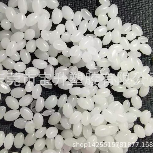 ABS抗菌母粒 PP抗菌剂母粒 EVA抗菌母粒 PA抗菌母粒 PC抗菌母粒