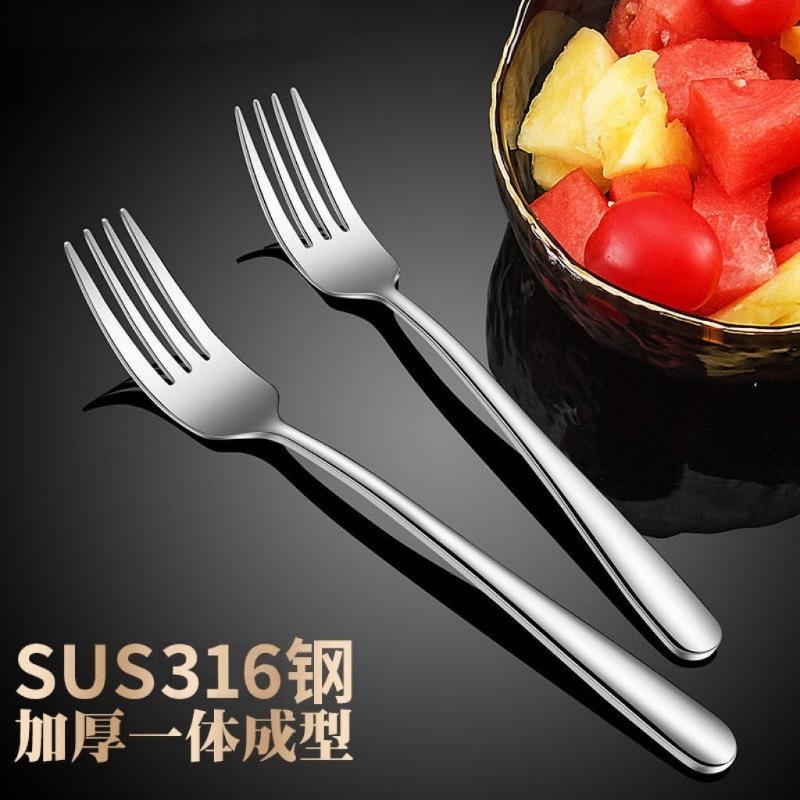 加厚不锈钢叉子主餐叉牛排叉意面叉大号食品级家用西餐餐具
