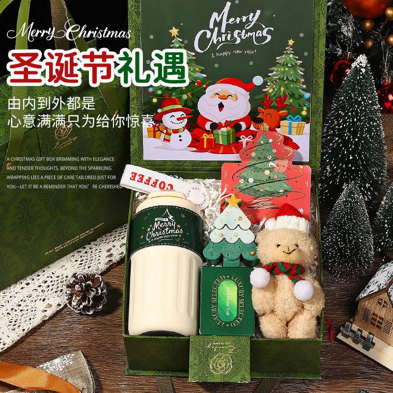 新款圣诞节礼物女生实用创意公司小礼品送员工同事企业老外平安夜