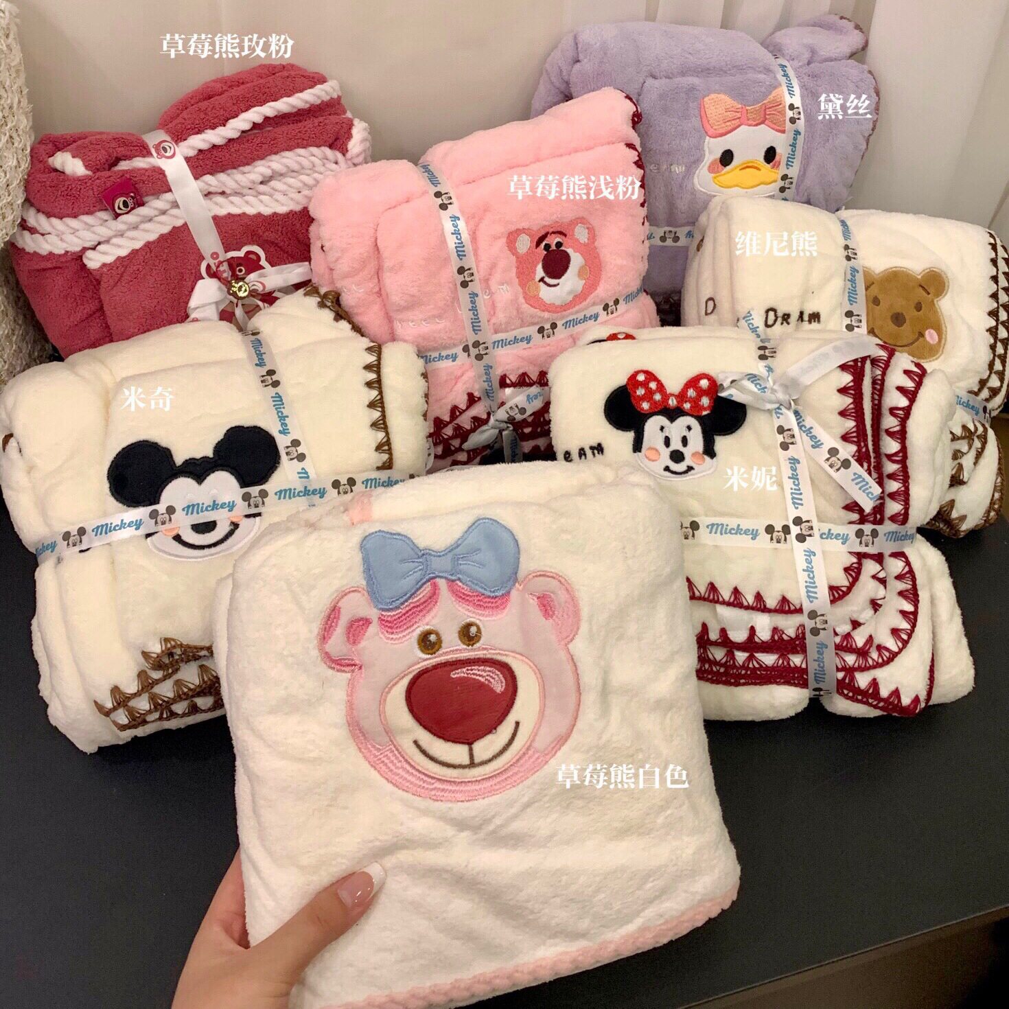 迪士珊瑚绒卡通毛巾浴巾两件套吸