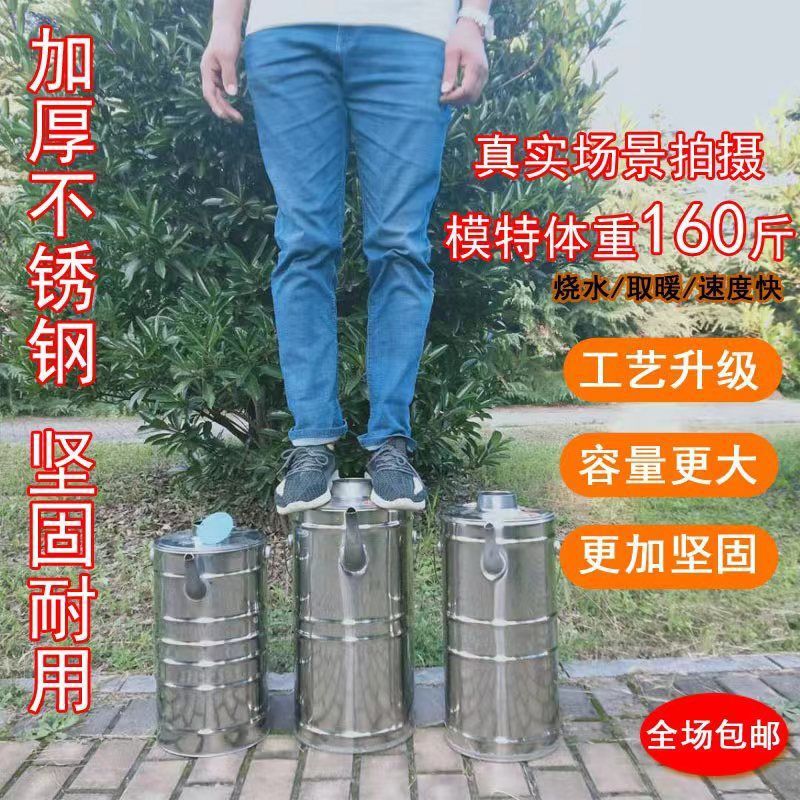 新款农村不锈钢烧柴火水壶l烧水
