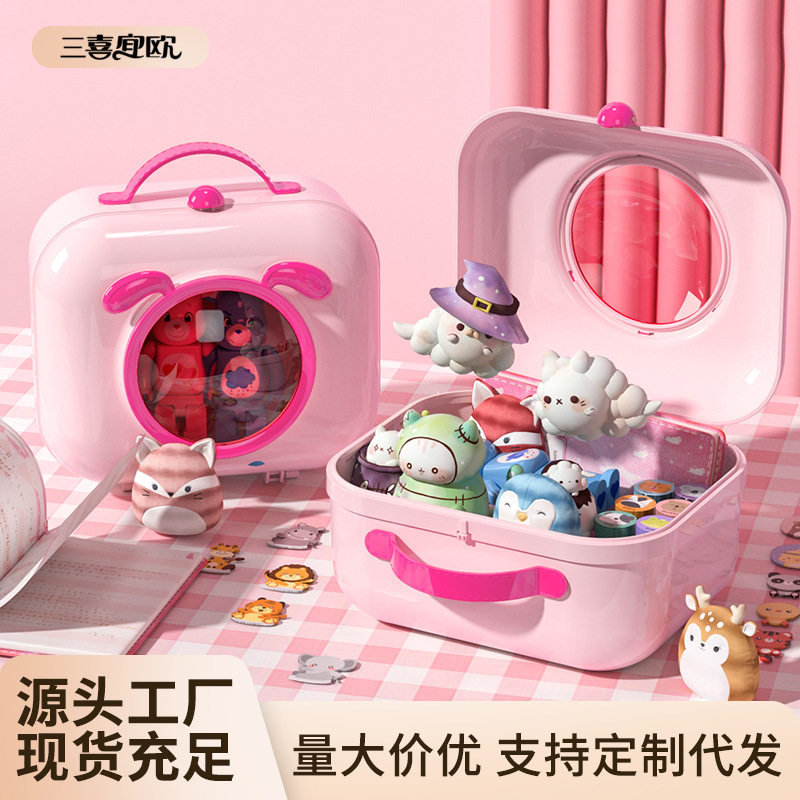 新款玩具手提收纳箱玩具收纳储
