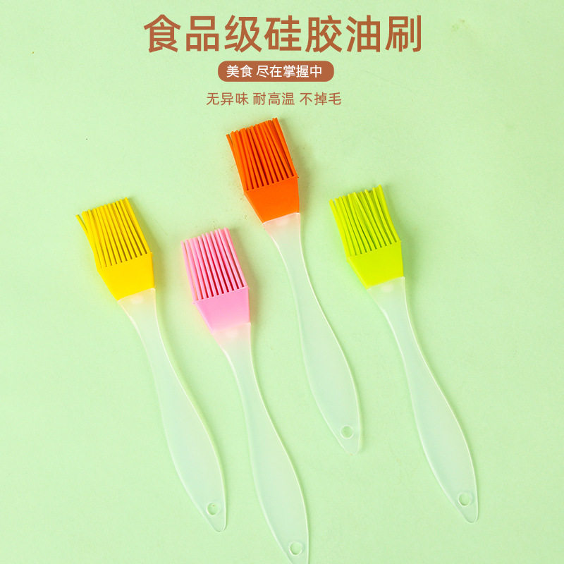 小号硅胶刷牛奶油刷耐高温蛋糕烘焙烧烤刷硅胶油刷子烧烤毛刷