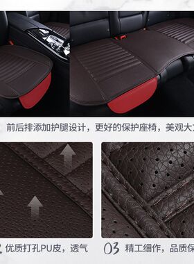 宝马汽车坐垫5系3系7系X1 X3 320li 525li 530li 740li座垫三件套