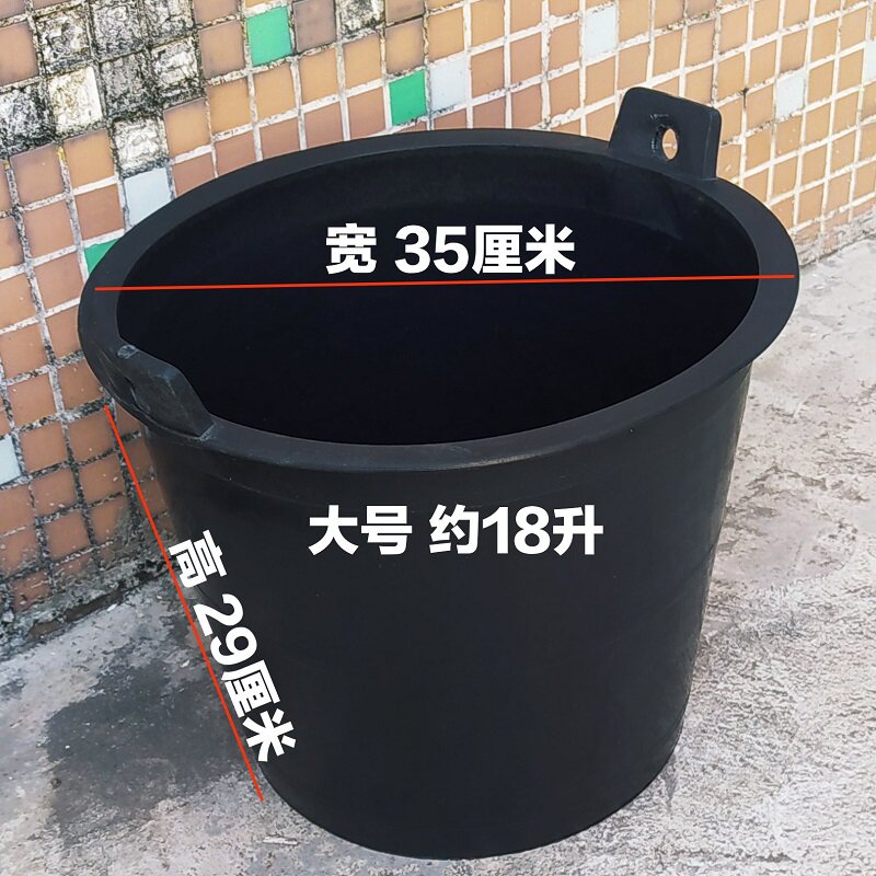 牛筋特大号水桶诱蜂桶收纳桶花盆黑色带提手耐晒不老化垃圾桶户外