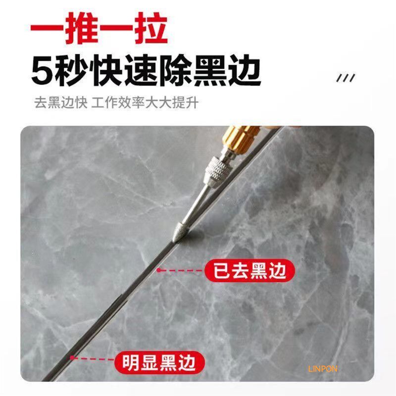 美缝去黑边神器清理器不崩瓷不伤砖美缝师傅常备施工工具去黑边笔图片