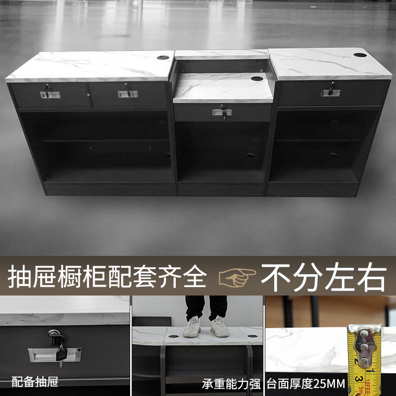 便利店收银台烟柜台烟酒柜转角展示柜岩板店铺小型超市吧台柜台桌