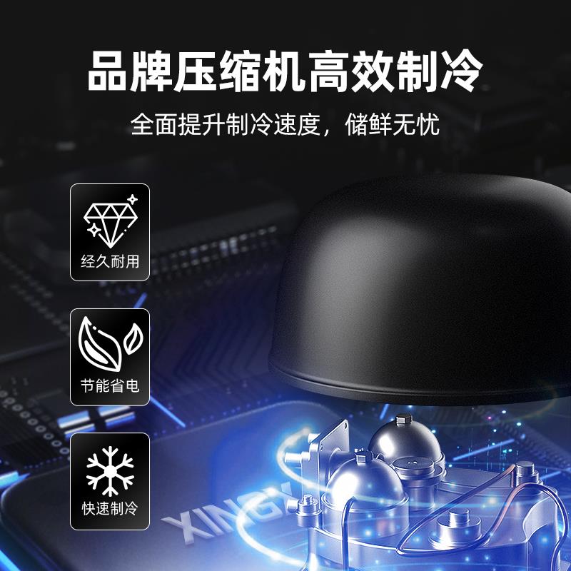 星星冷藏工作台保鲜冷冻厨房商用冰箱奶茶店操作台平冷工作台冰柜
