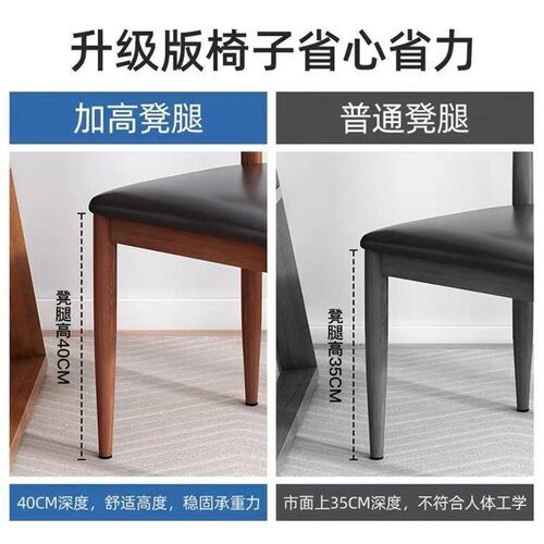 茶桌专用凳子茶桌专用椅子茶椅客人椅主位茶椅喝茶凳泡茶凳茶桌凳