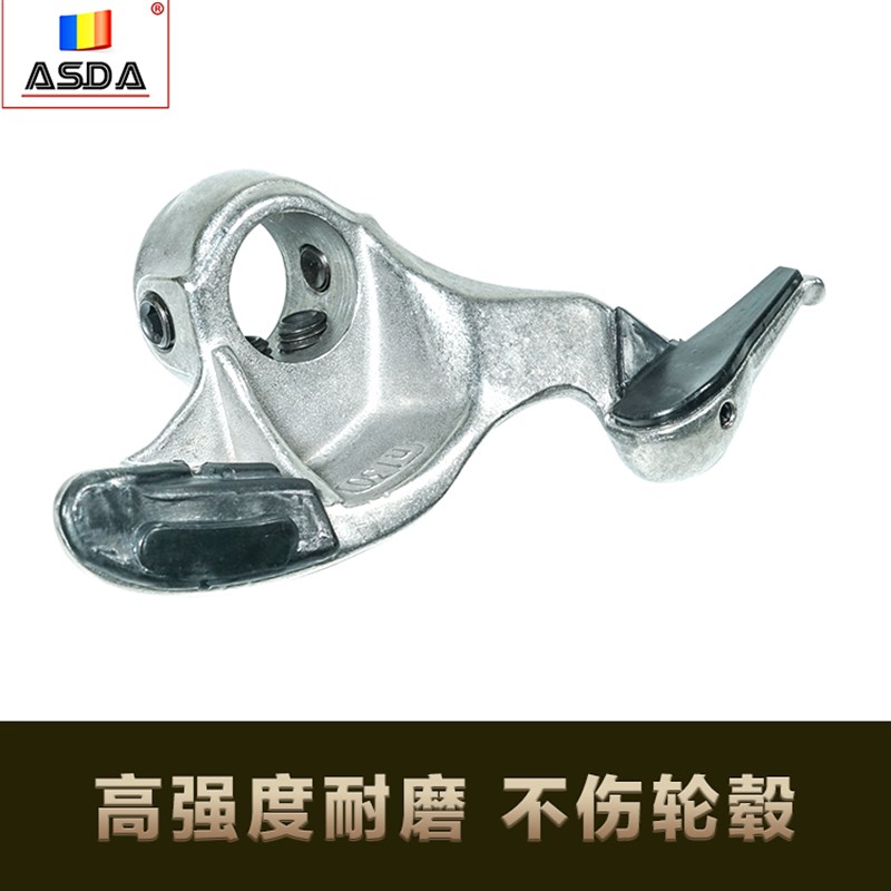 汽车轮胎拆装机配件扒胎机鸟头拆胎机工作头拆装轮胎头28/30包邮