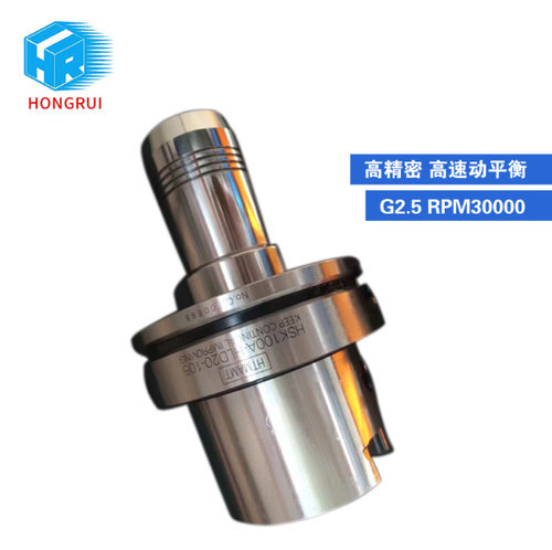 HSK63A-ER16 ER20 ER25 ER32 ER40-70 100五轴机数控高速铣刀柄