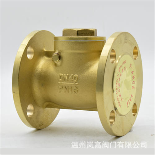 消声型止回阀 H41W-16T 法兰连接 黄铜材质 缓闭止回阀 DN150
