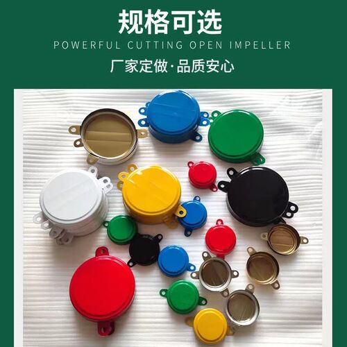 200L升油桶封口盖铁桶防水盖油桶盖铁桶盖大盖密封盖防盗铁皮盖白