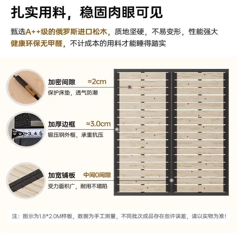 无床头榻榻米小户型多功能储物实木床抽屉超大存储空间可定制尺寸