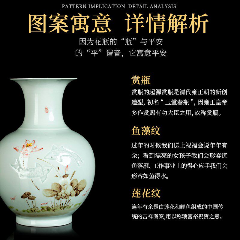 景德镇陶瓷花瓶新中式古典薄胎手绘插花瓷瓶客厅玄关瓷器摆件礼盒