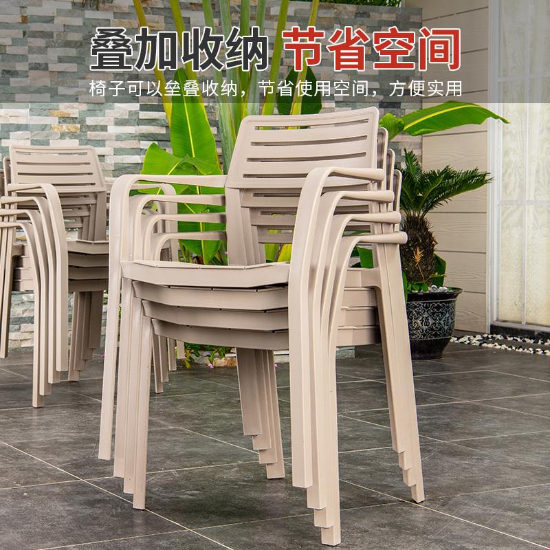 莫家户外桌椅庭院网红桌椅组合室外阳台花园露台休闲简约桌椅组合