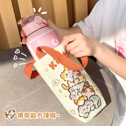 卡通便携水杯袋猫狗手提袋大号外出背水保温杯保护套水壶饮料通用