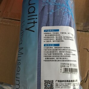 舒妙家用餐地板卧室免手洗超吸水纤维毛巾布方头地拖广东24把包邮