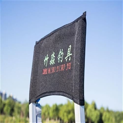 竹淼全折叠钓椅靠背布坐垫布配件专用带螺丝方便更换坐面布低价