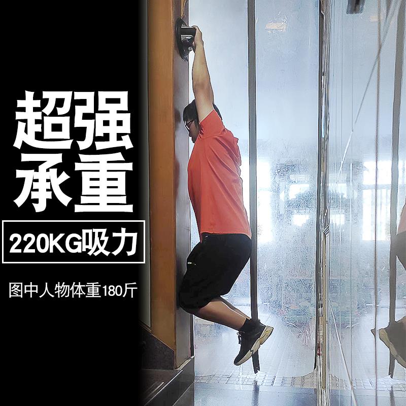 宏威龙真空贴瓷砖吸盘强力重型气泵固定器玻璃大理石吸提器吸得牢