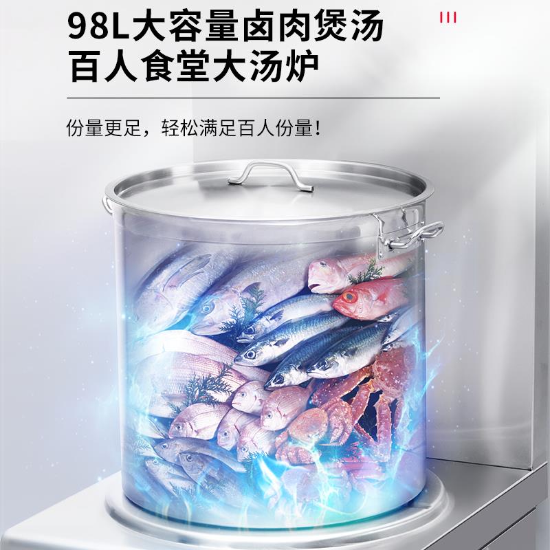 煲汤炉商用电磁炉大功率15kw饭店熬汤牛羊肉汤锅矮汤炉吊汤优厨派