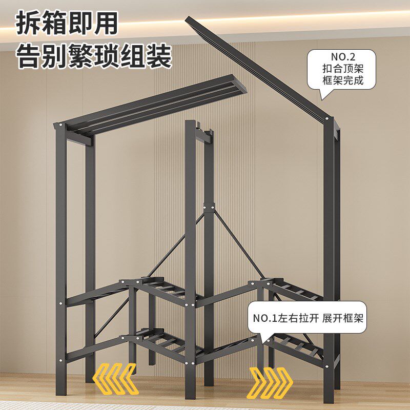 布衣柜升级免安装折叠简易磁吸卧室家用碳钢加粗加厚耐用结实衣橱