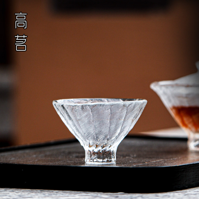 琉璃斗笠杯单个高端原矿水晶功夫小茶杯主人杯高足茶道品茗杯玻璃