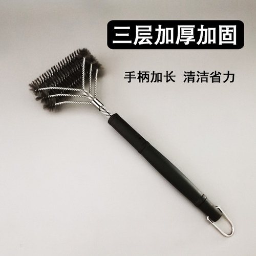 烧烤炉钢丝刷清洁刷不锈钢铁丝刷子洗烧烤架钢刷烤箱网刷钢丝刷子
