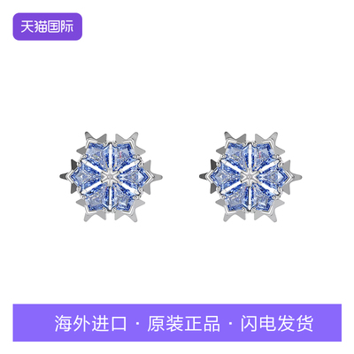 施华洛世奇闪耀雪花造型耳钉