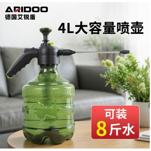 高压喷雾壶手动气压式喷壶杀菌玻璃擦洗园艺盆栽淋花大容积喷水壶