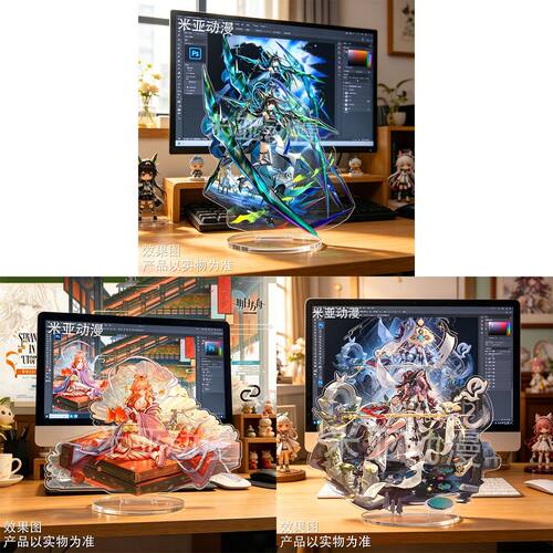 明日方舟七周年新皮肤锋锐Mon3tr追想涤尘聆音常世之幻遥自制立牌