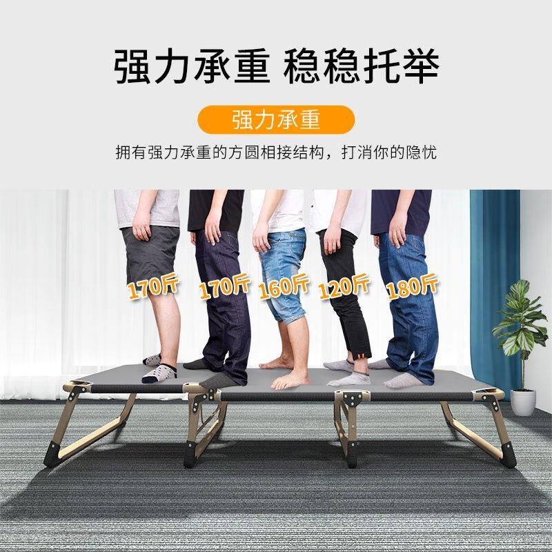 全品屋折叠床单人躺椅午休办公室午睡床户外行军简易床医院陪护四图片