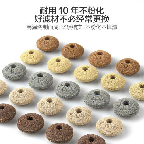 鱼缸过滤材料陶瓷环细菌屋滤材净水魔方过滤器纳米石英球鱼缸滤材