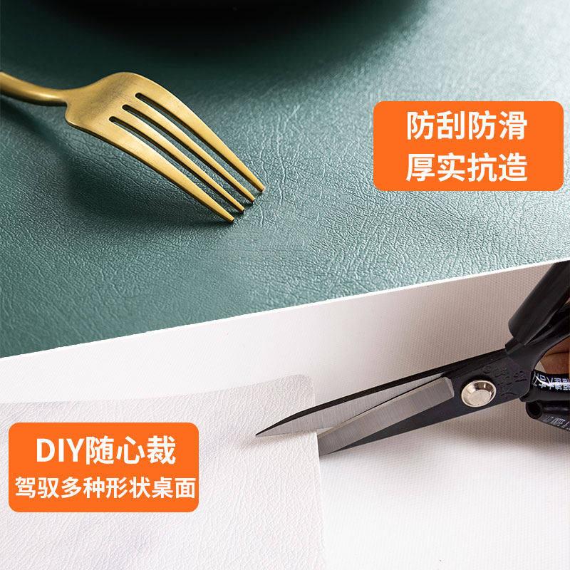 正方形桌垫防水防油方桌桌布轻奢高级感方桌垫茶几桌面保护垫新款
