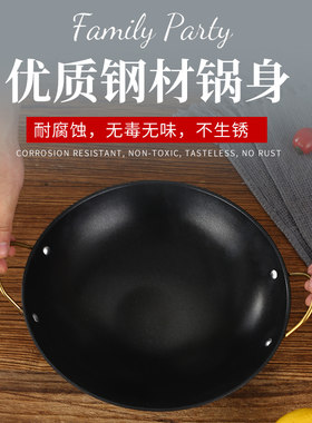 包邮酒精炉小火锅不沾锅干锅锅锅仔家用商用套装酒精锅不锈钢干锅