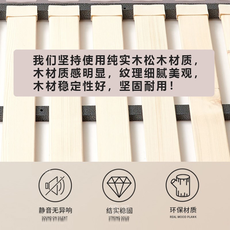 床板支撑架实木排骨架床架子排骨架1.8定制折叠榻榻米1.5铁龙骨架图片