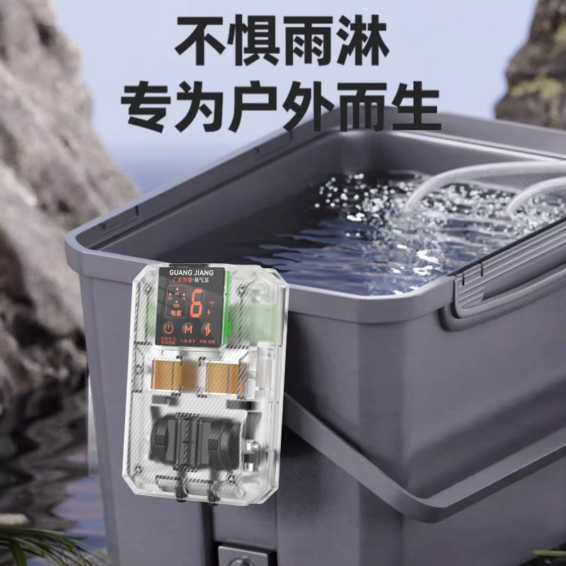 鱼缸氧气泵户外钓鱼专用增氧泵超静音便携式小型打氧机养鱼增氧机