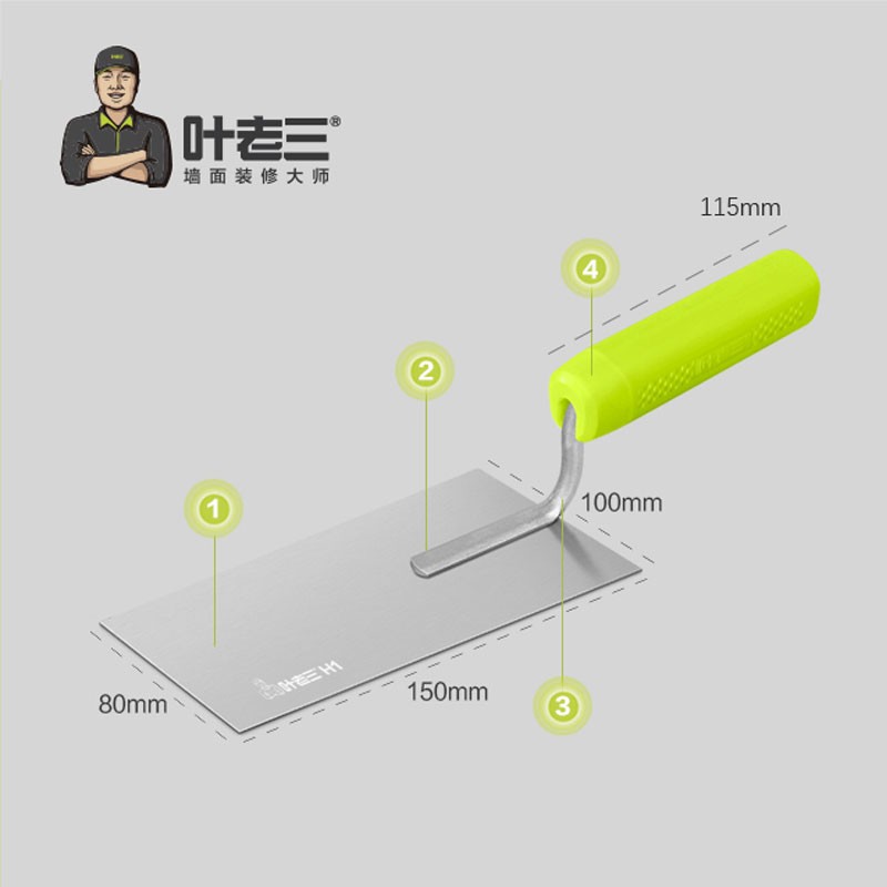 叶老三灰匙抹泥刀砌刀抹灰铲子泥板瓦工工具铺贴瓷砖工具胶泥抹子图片