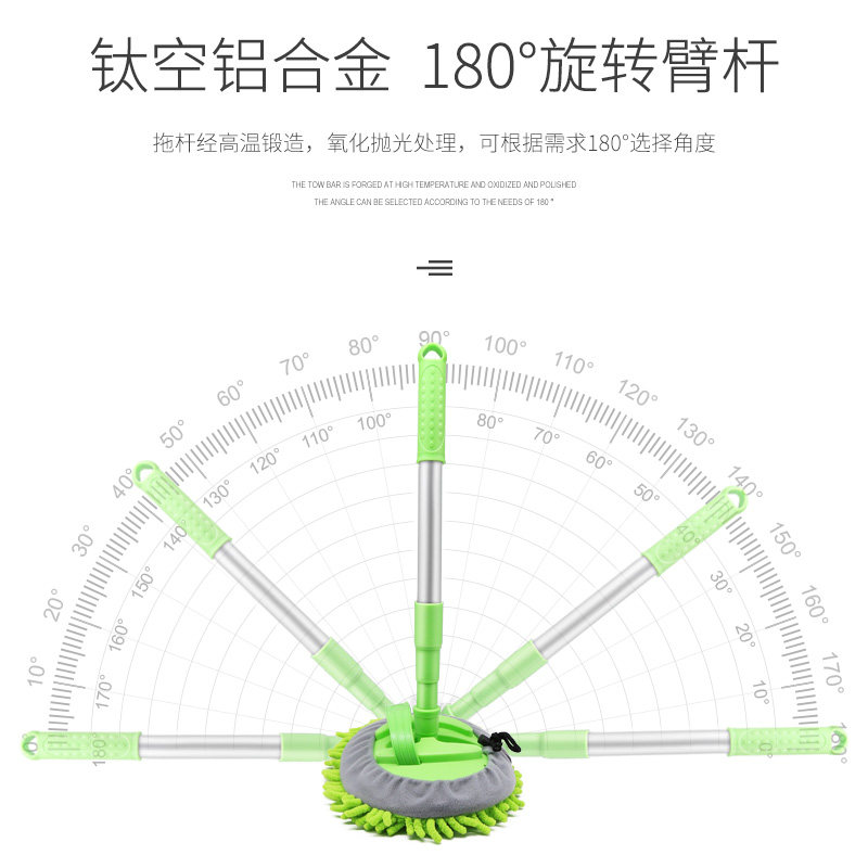 洗车拖把不伤车专用刷车擦车用软毛刷子长柄伸缩专用工具除尘通用