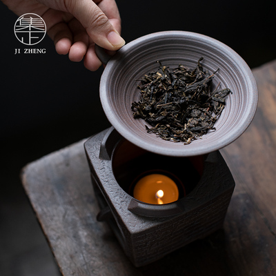 集正 粗陶迷你烤茶炉 蜡烛温茶炉烘干去味茶叶提香器加热保温底座