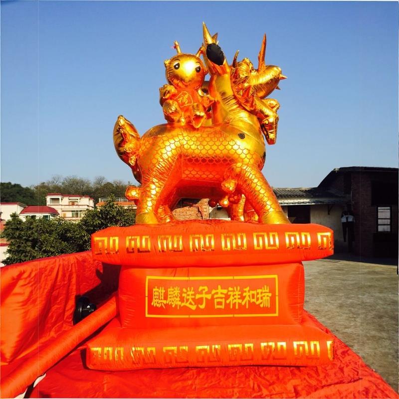 3米 4米开业庆典金麒麟气模户外活动充气拱门婚庆婚礼布置气球