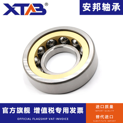 安邦四点角接触球轴承 QJF318 QJF319 QJF320 M