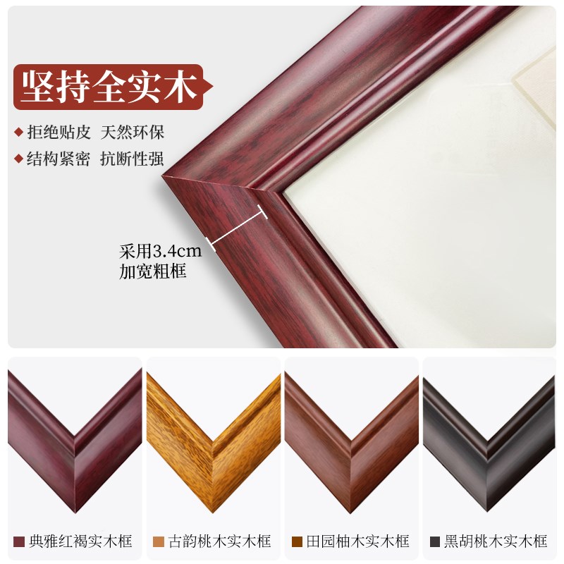 般若波罗蜜多心经书法字画新中式禅意客厅书房壁画办公室装饰挂画