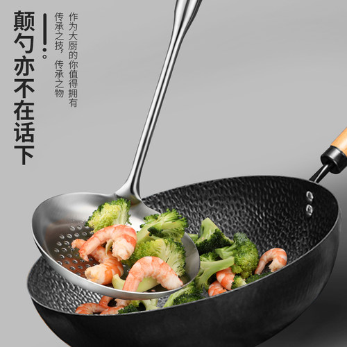 304不锈钢大漏勺油炸捞面饺子火锅笊篱大号漏勺家用厨房沥油捞勺