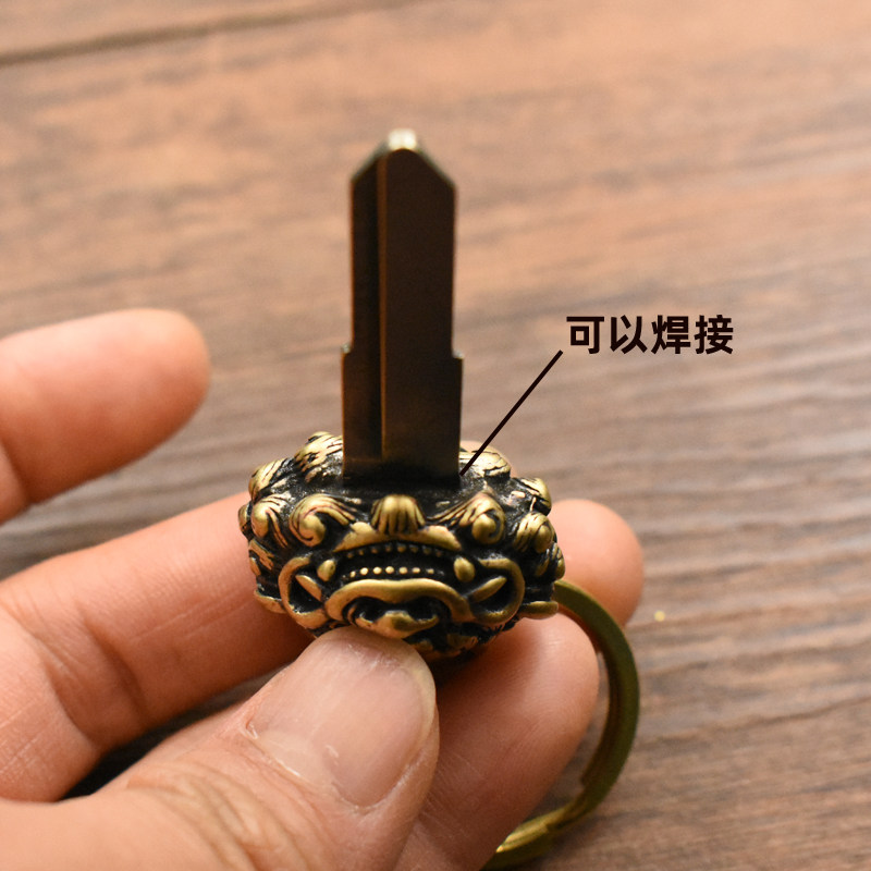 纯黄铜房门钥匙改装美式纯铜钥匙头摩托车钥匙胚柄黄铜复古改装