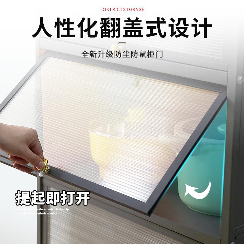 厨房夹缝置物架多层落地带门冰箱缝隙侧收纳柜子储物柜锅具小尺寸